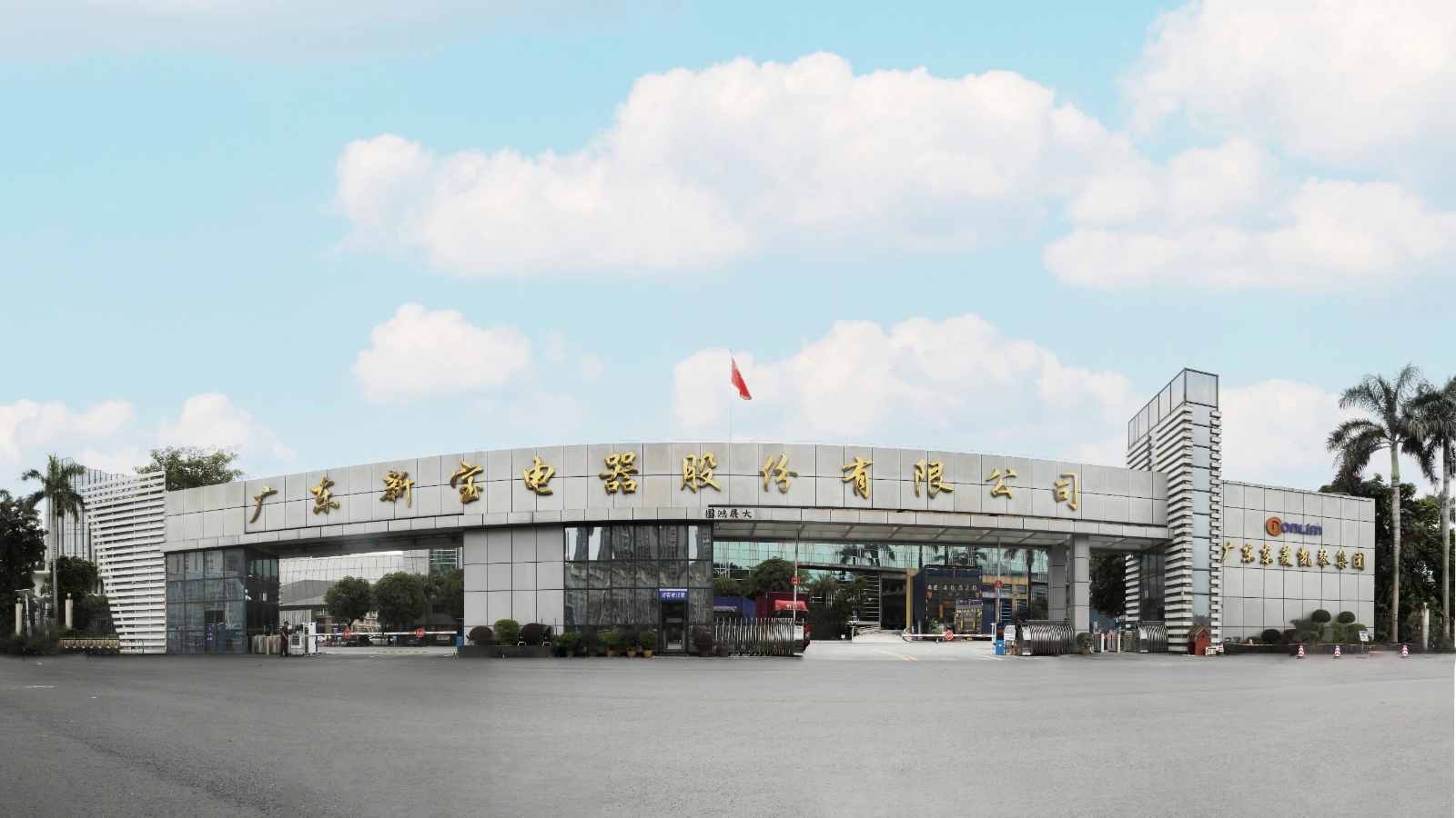 ����� | �ٷ���վ